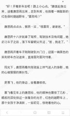 华体汇下载官方网站